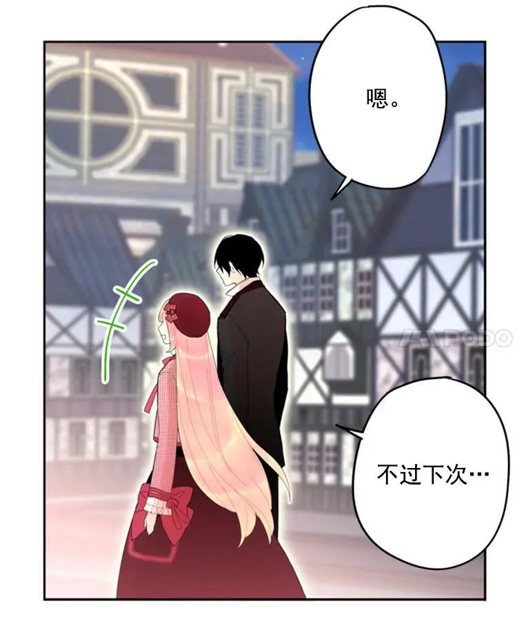 28.和解25