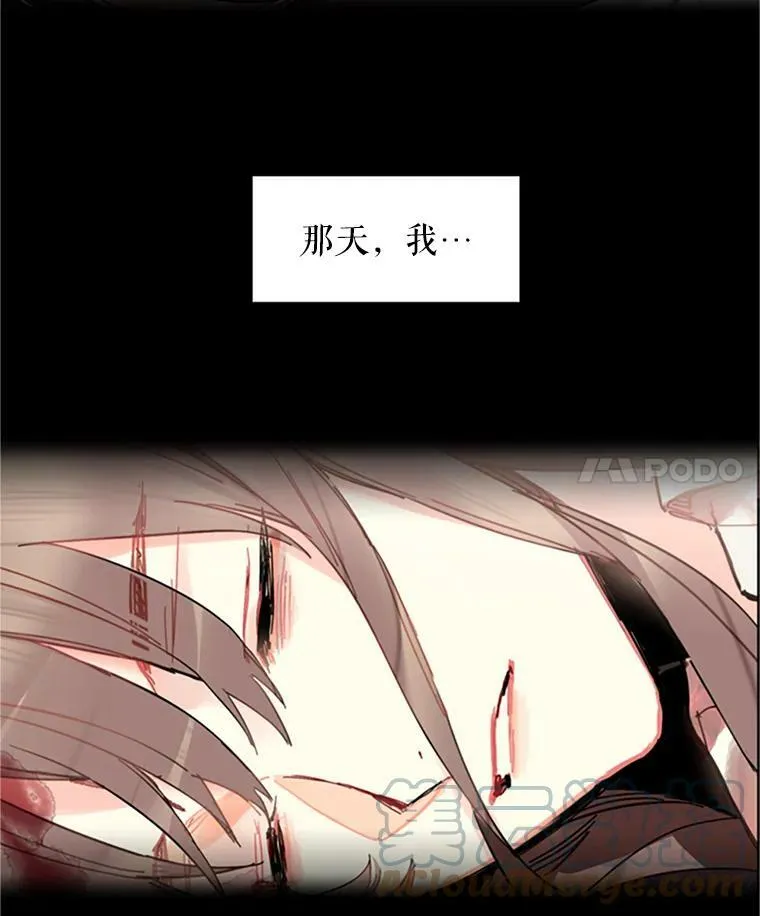 2.生病3