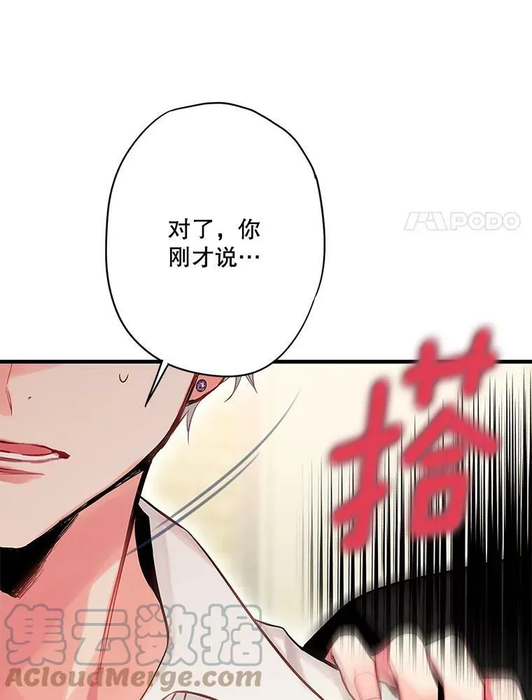 99.异常63
