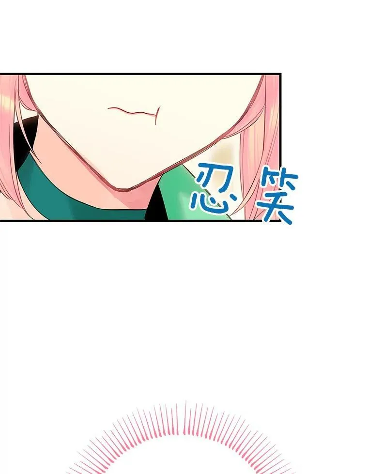 74.离别前夕47