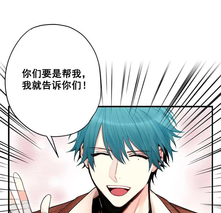 61.斗酒14