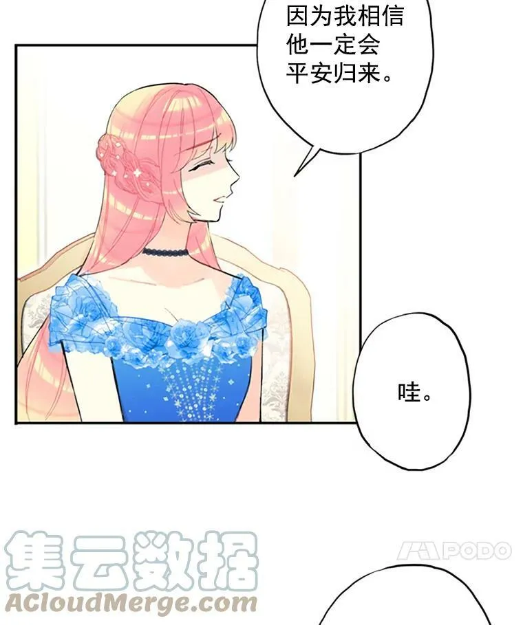 9.舞会24
