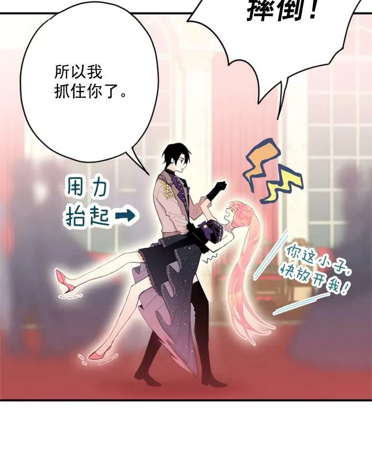 37.信任10