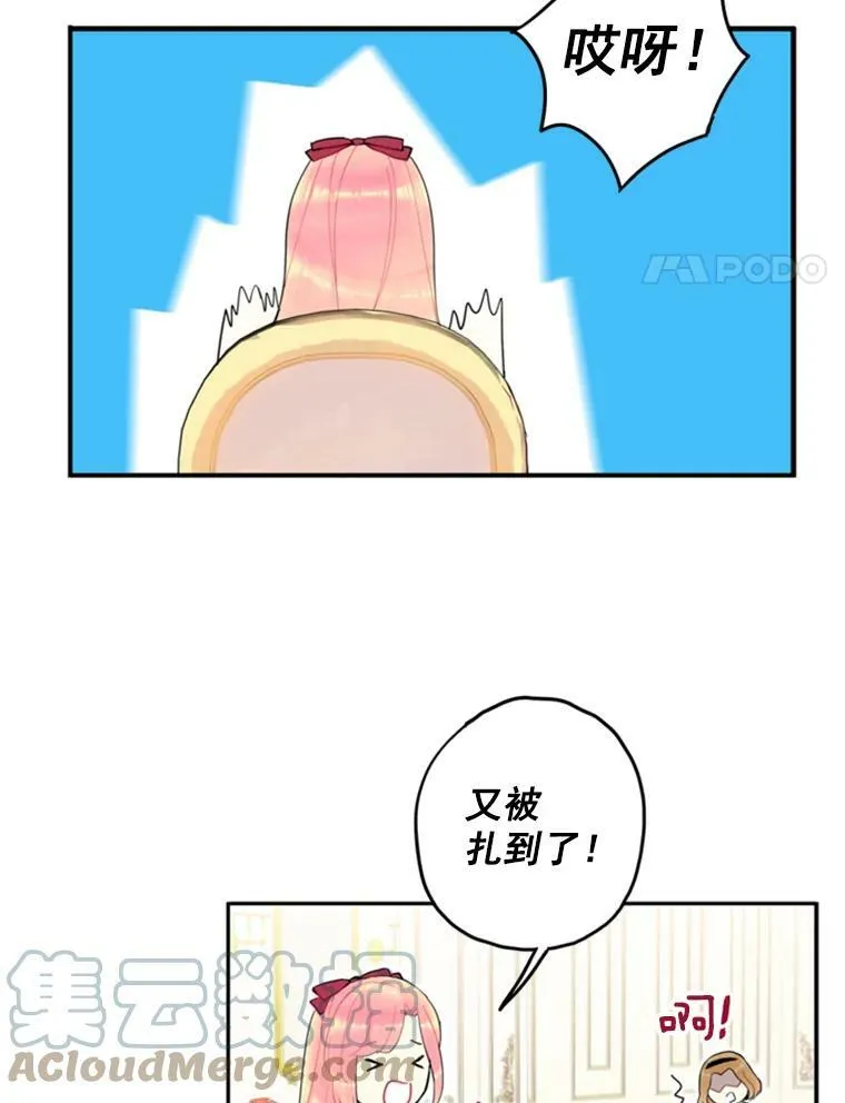 19.回归3