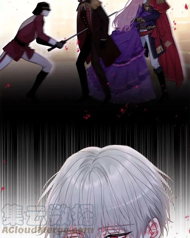 113.牺牲30