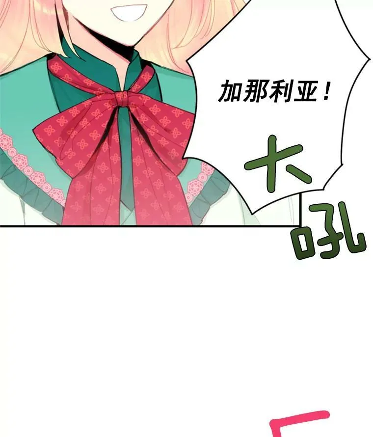 31.无理取闹的哥哥25