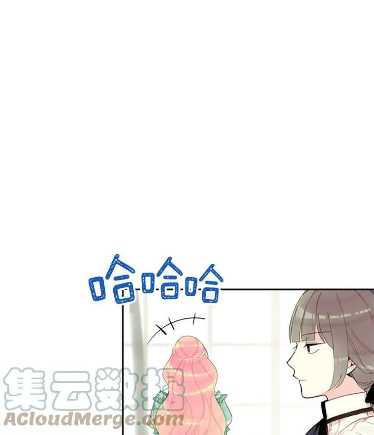 14.狩猎24