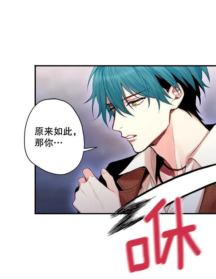 77.肩负责任41