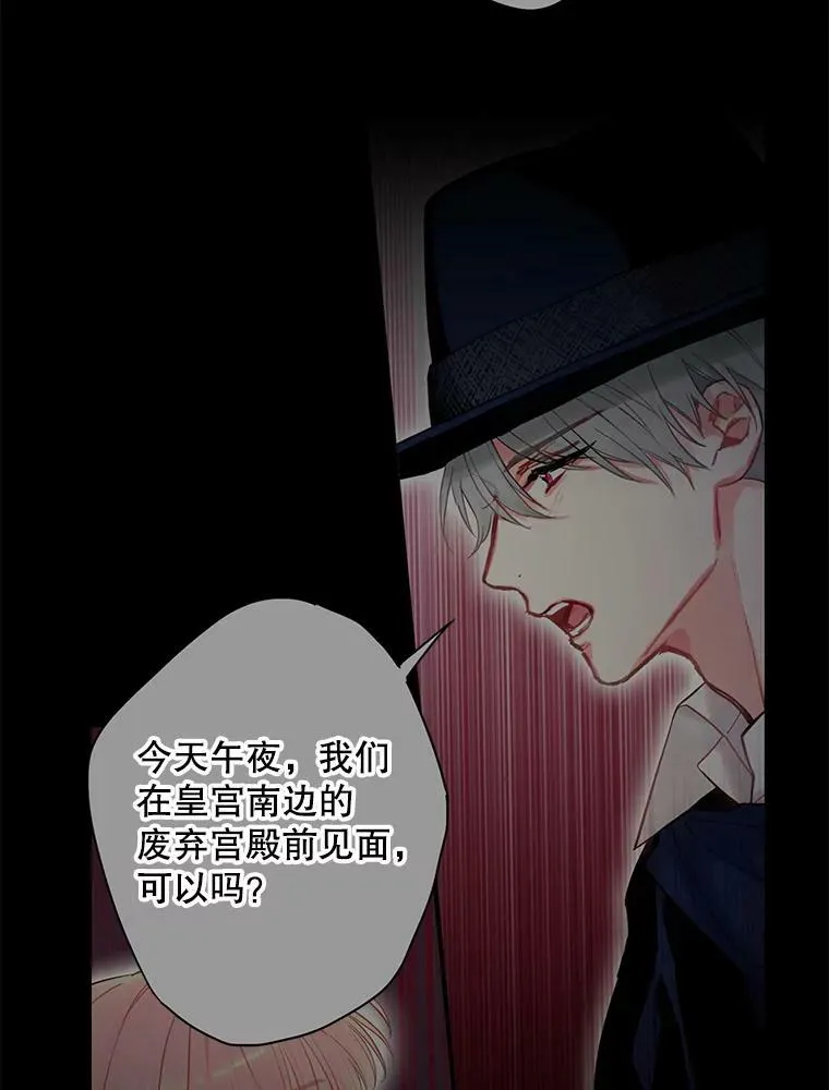 99.异常59