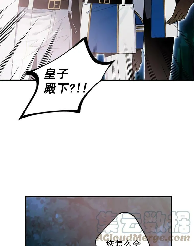 13.间谍54
