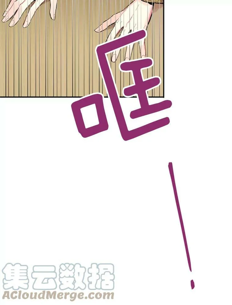 23.共同觐见45