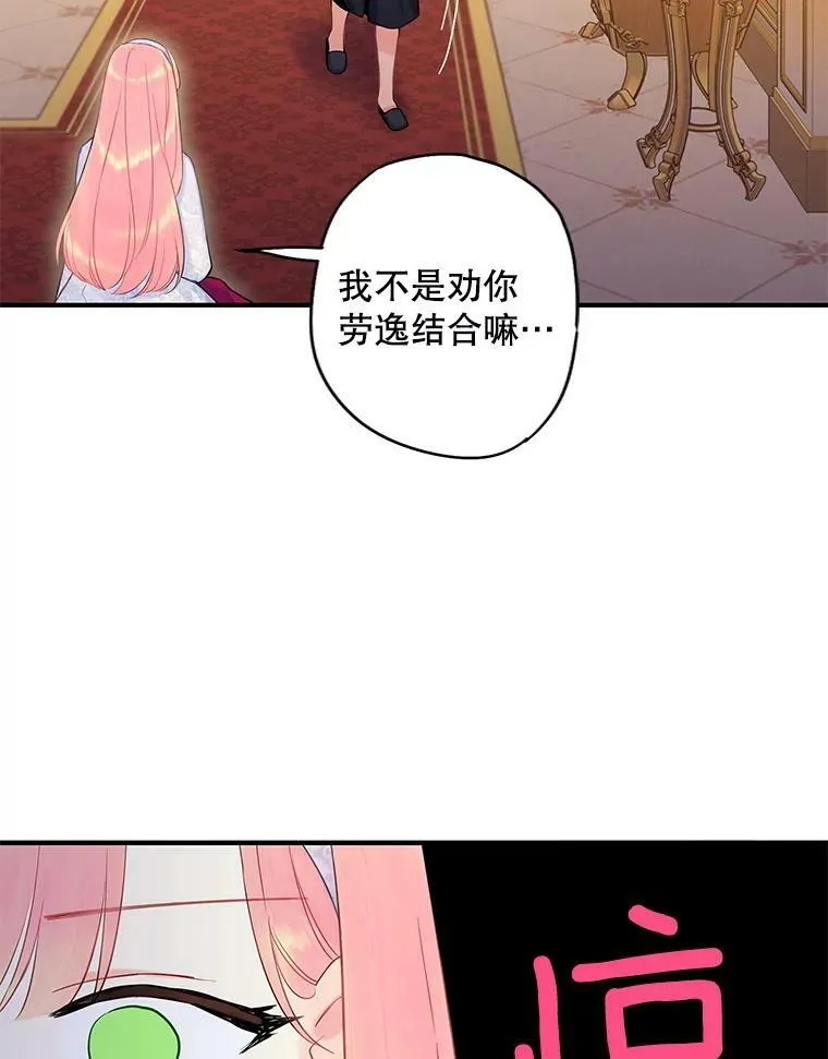 91.对策41