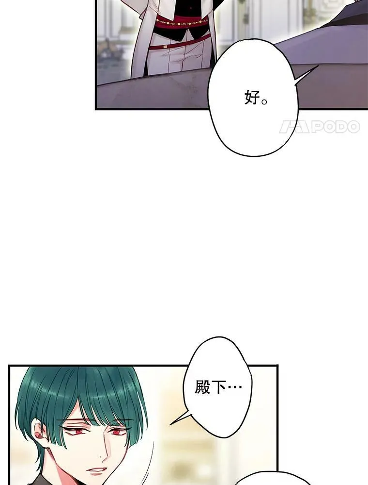 98.重新振作17