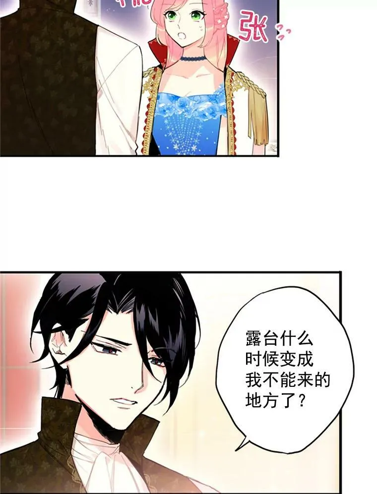 10.约定2