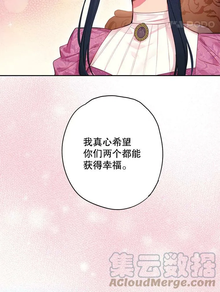 78.火烧书房30