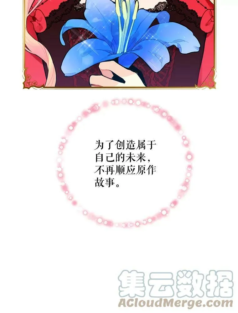 44.密会60