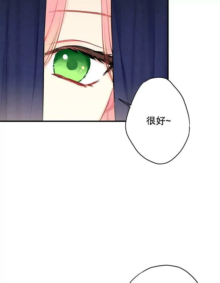 105.拍卖会20