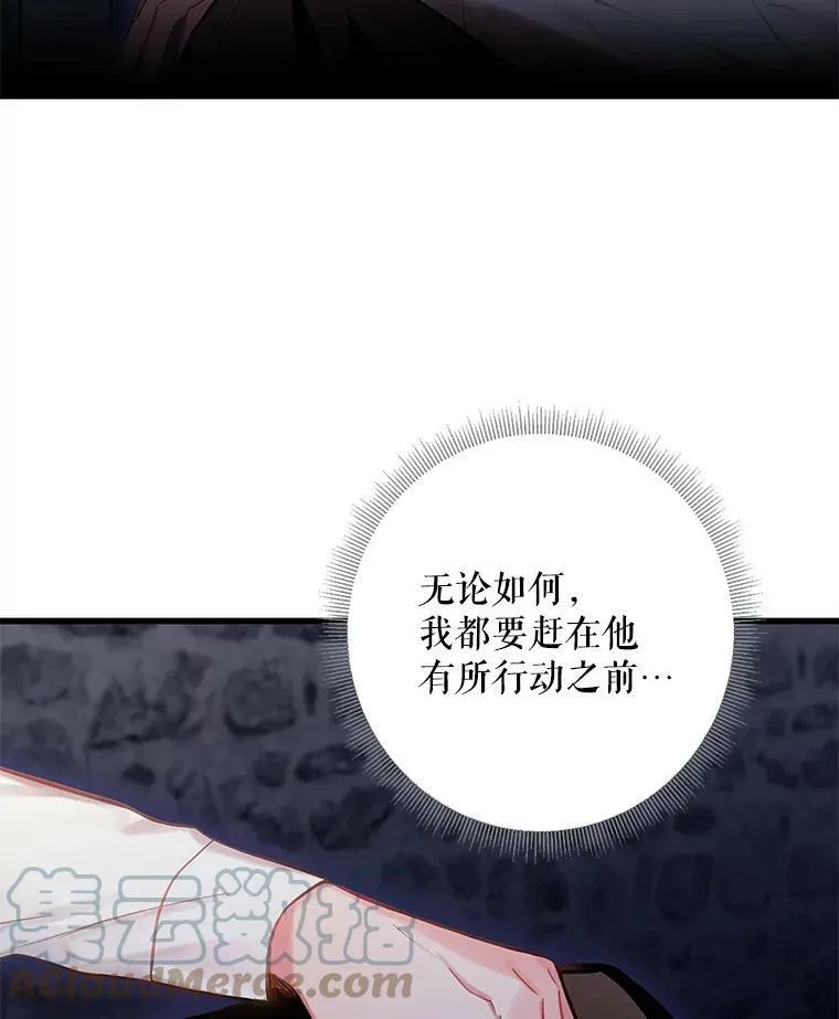 88.启发21