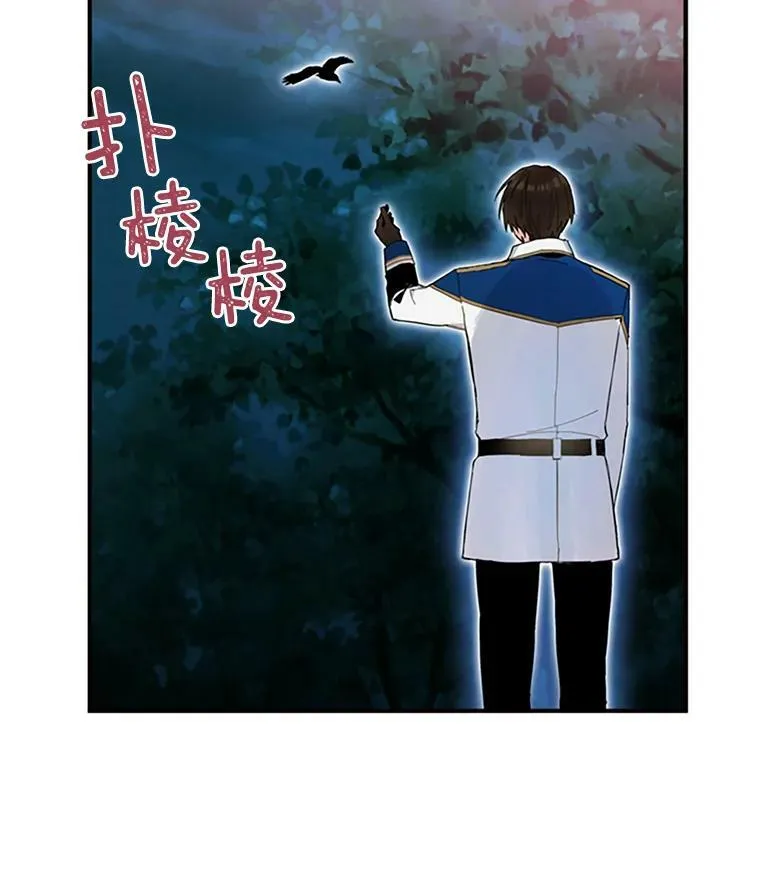 13.间谍47