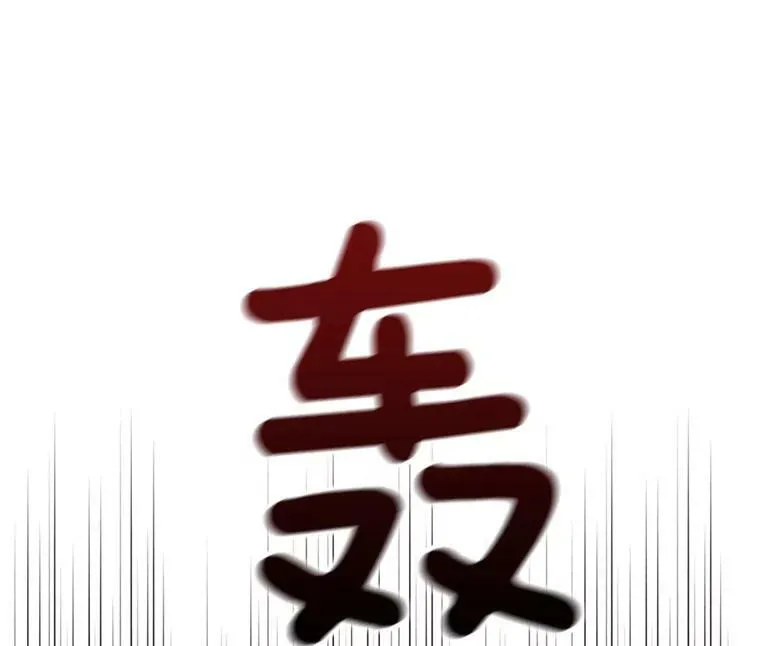 51.兄弟嫌隙28