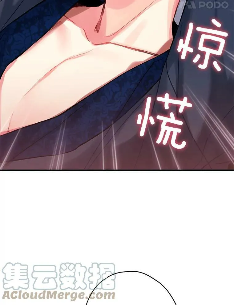 106.欠下巨债78