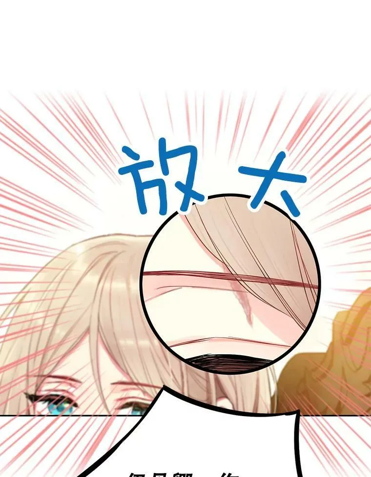 88.启发32