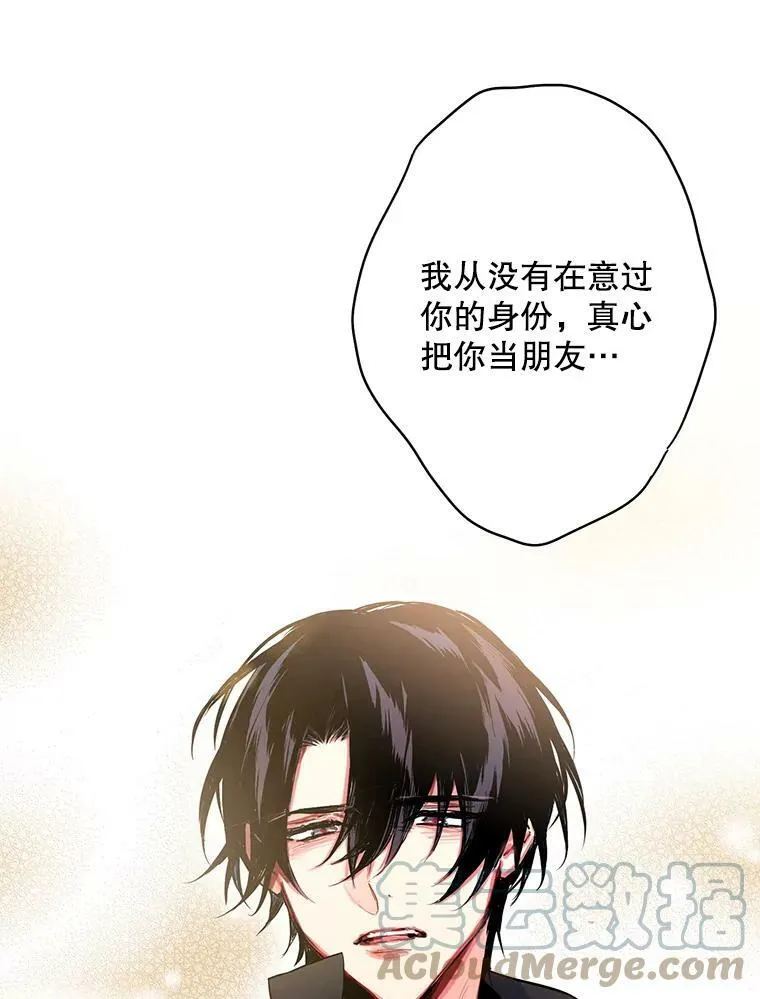 71.逃脱24
