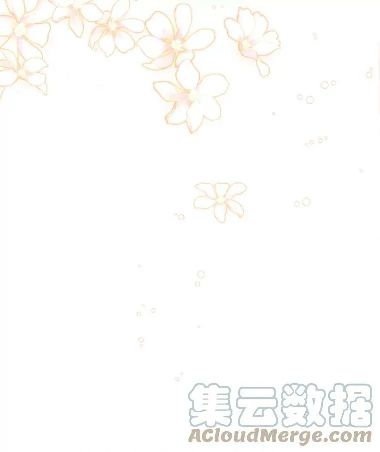42.解开误会45