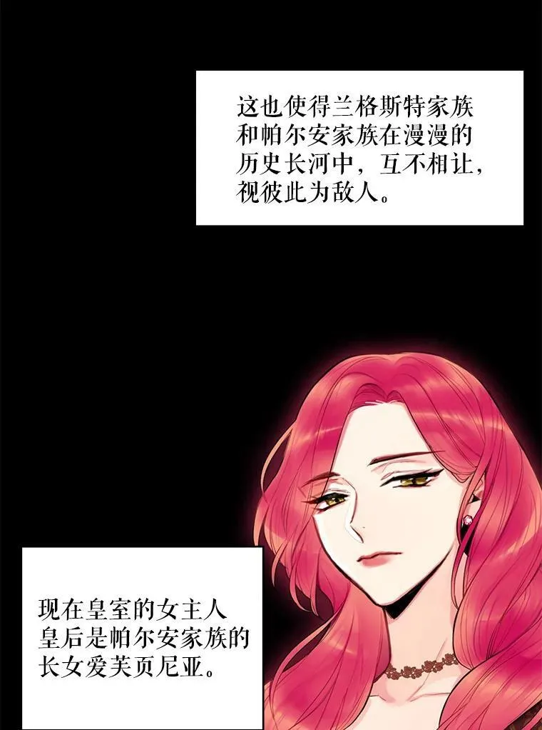57.假扮8