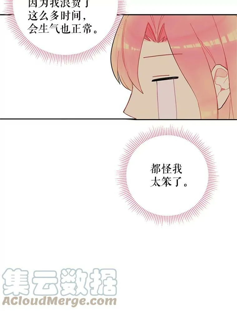 15.格雷西63