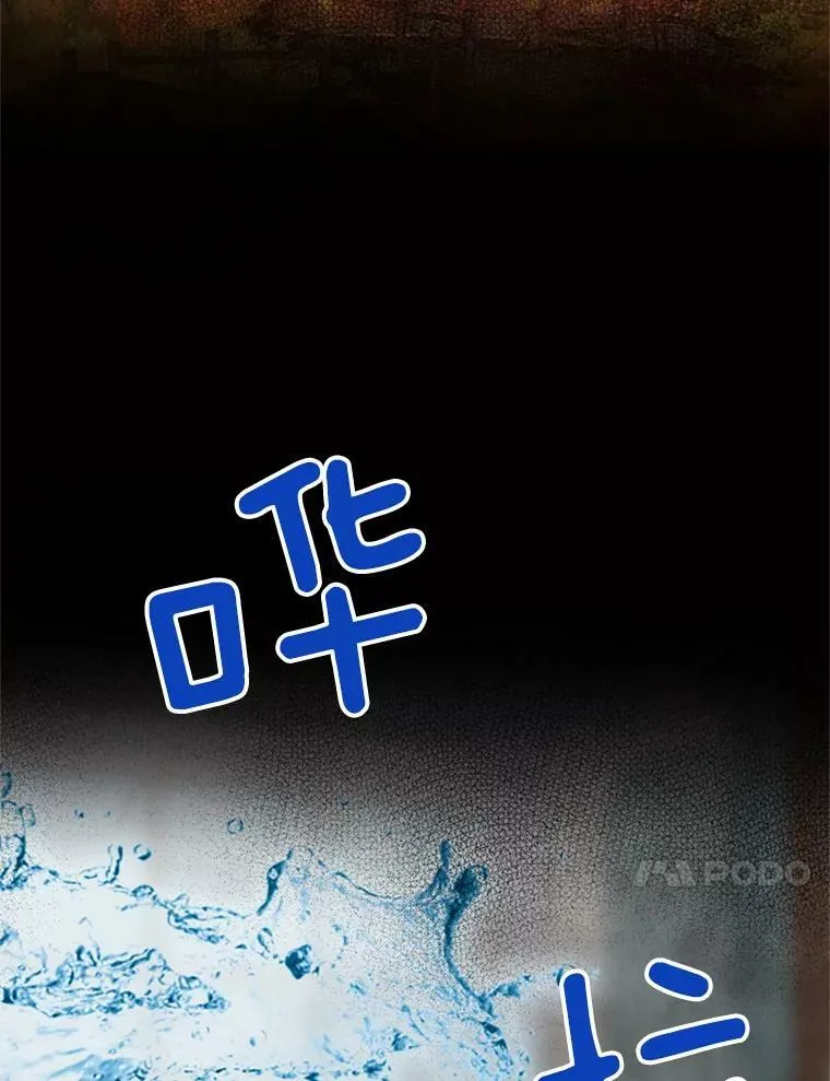 58.可疑的奥斯卡19