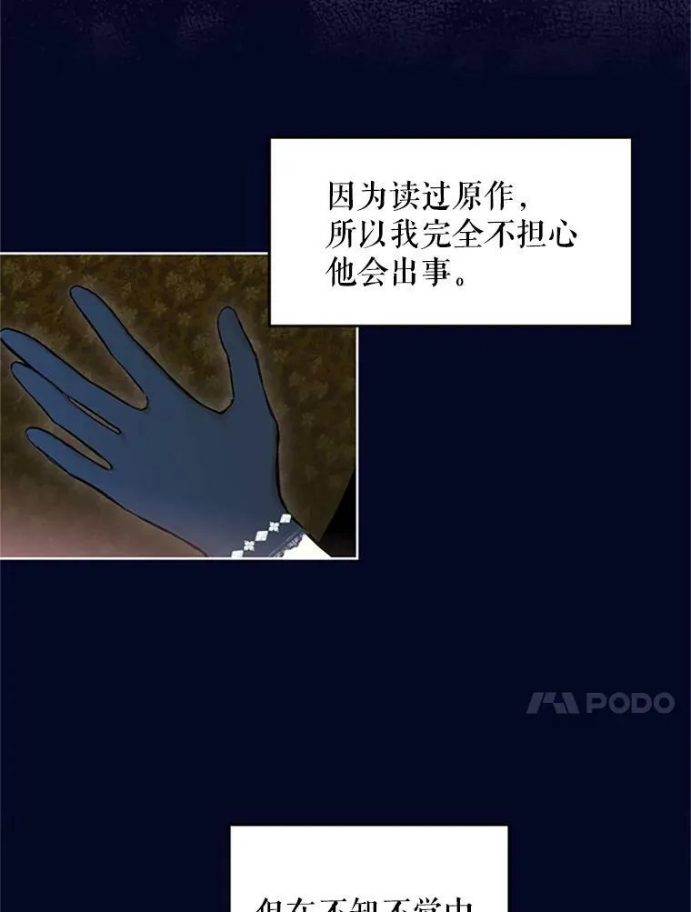 10.约定29