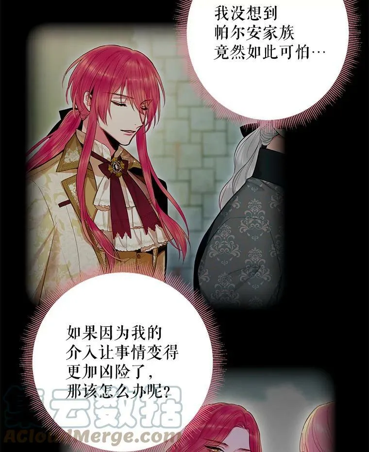 74.离别前夕21