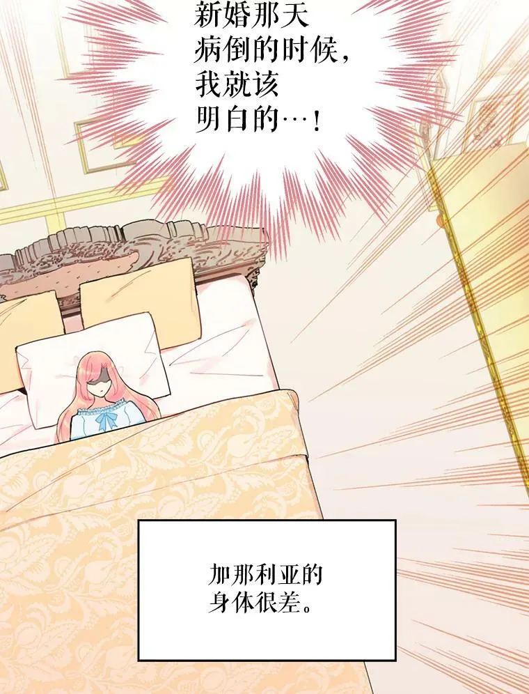 20.兄长2