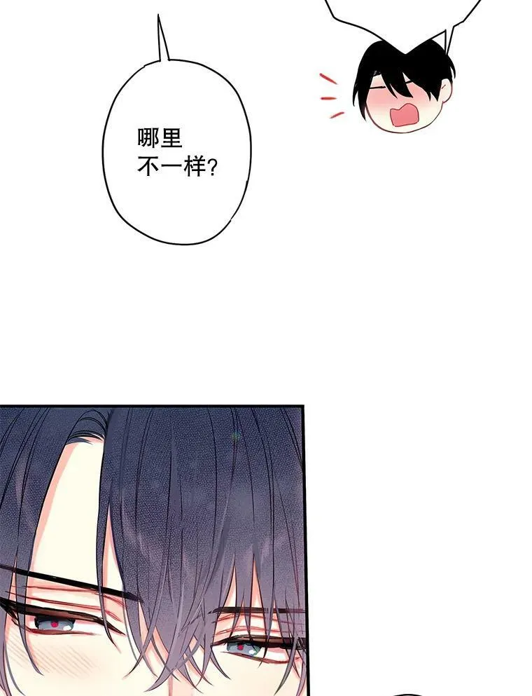 99.异常85