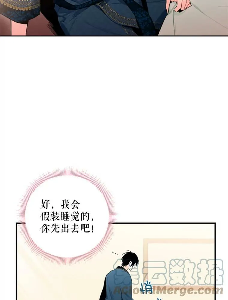 40.告白63