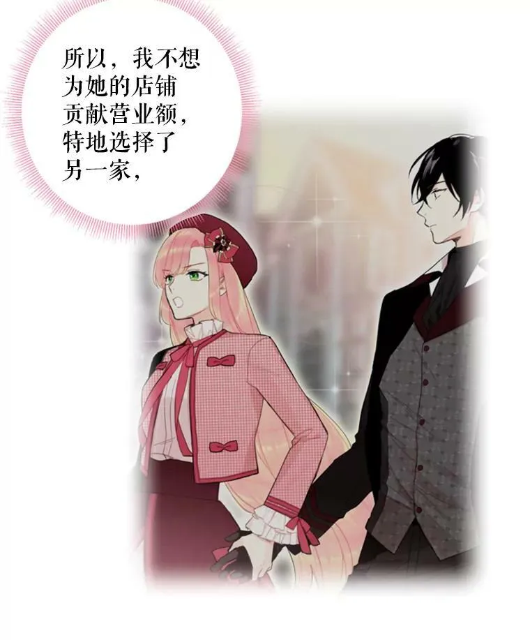 36.独特设计80