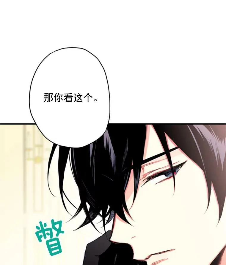 36.独特设计16