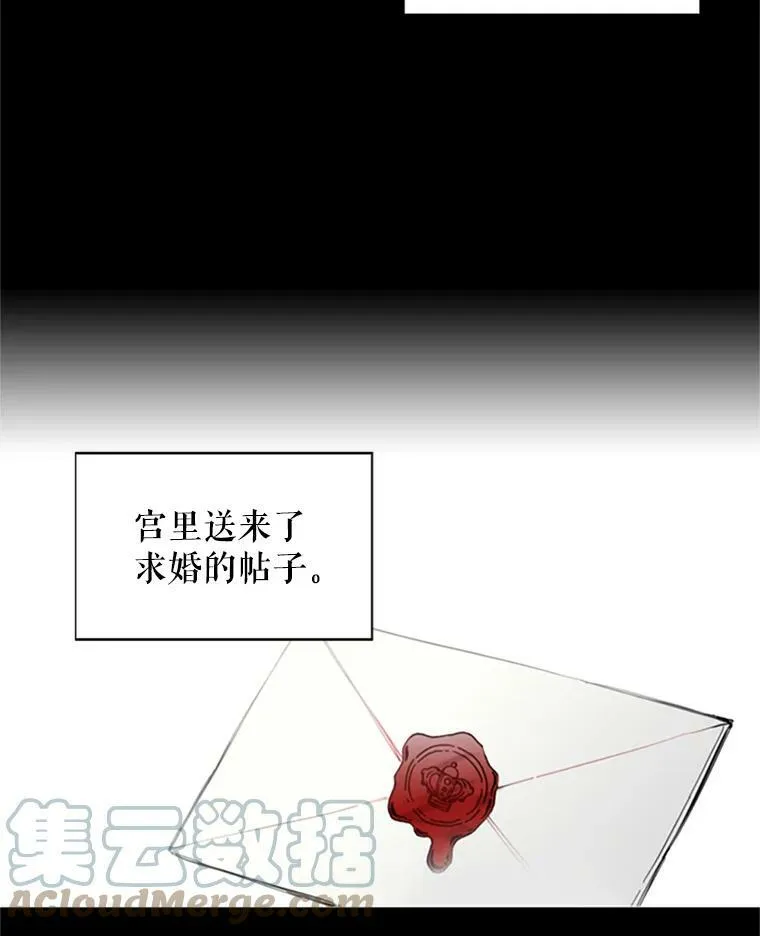 2.生病36