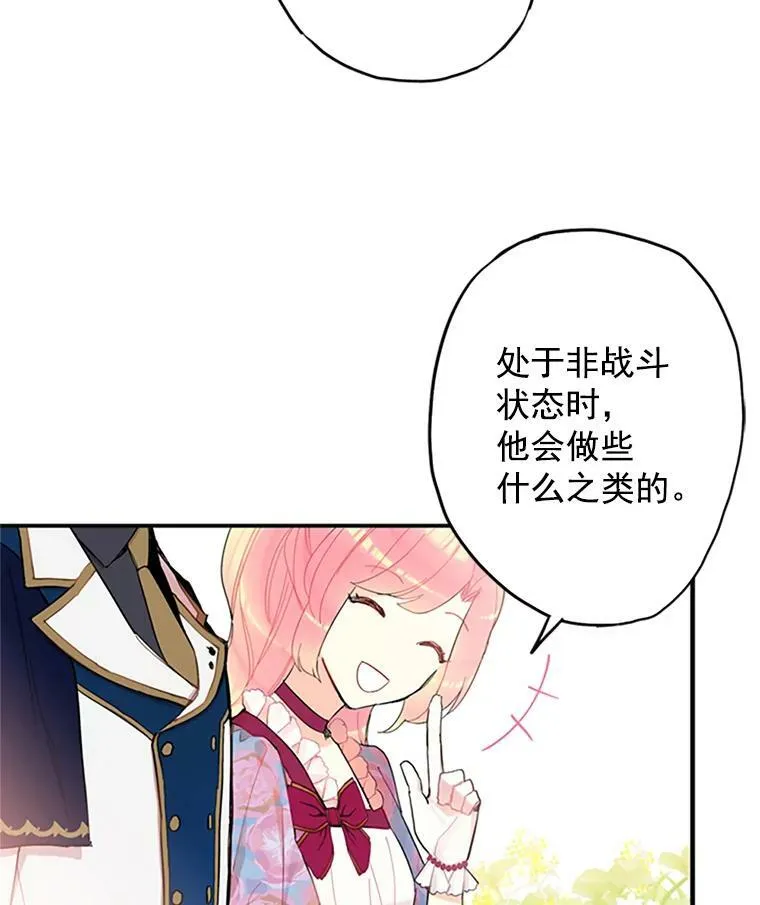 12.回信22