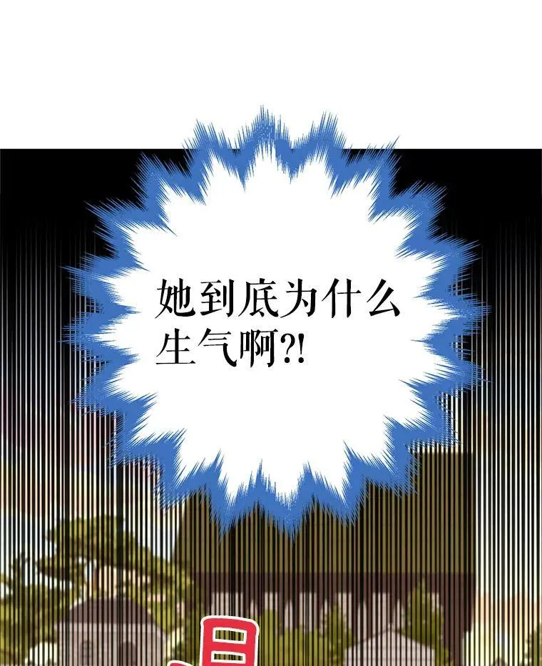64.考验85