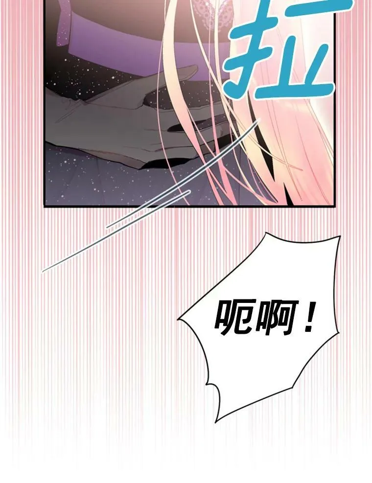 37.信任7