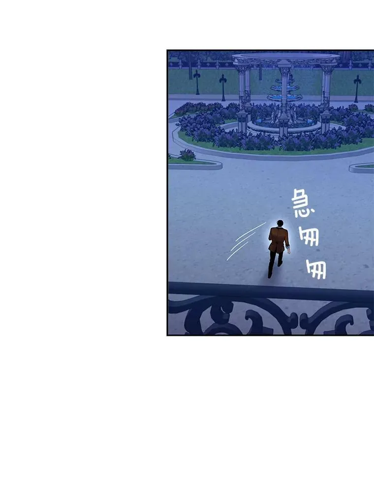 90.结婚戒指55