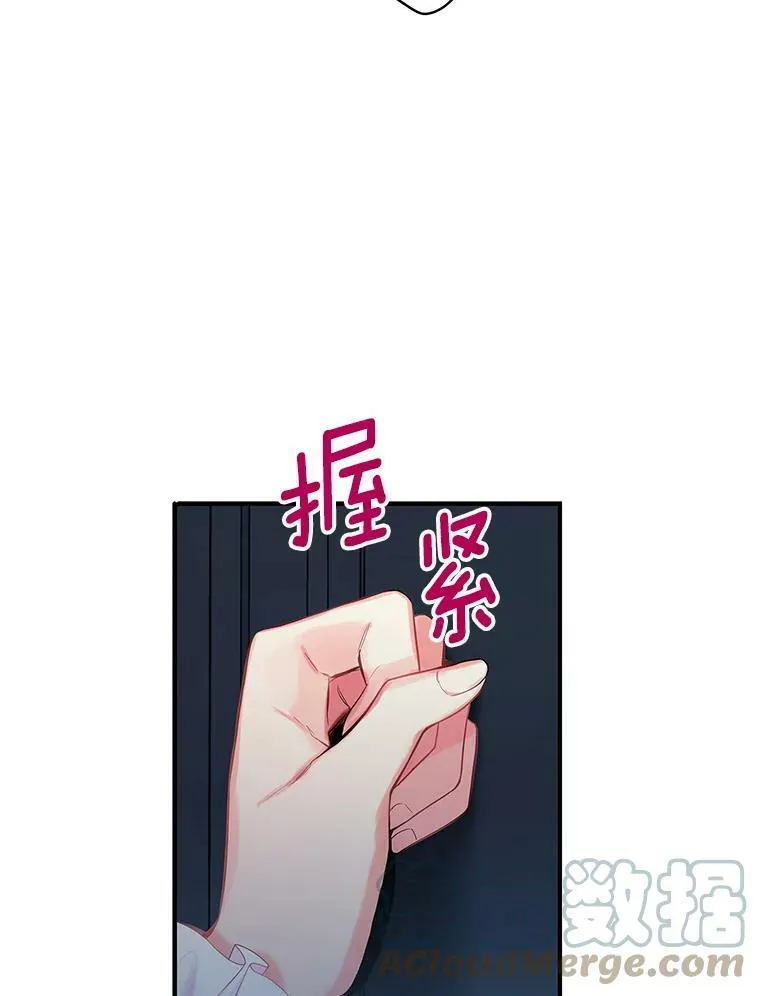 82.活下去的理由45