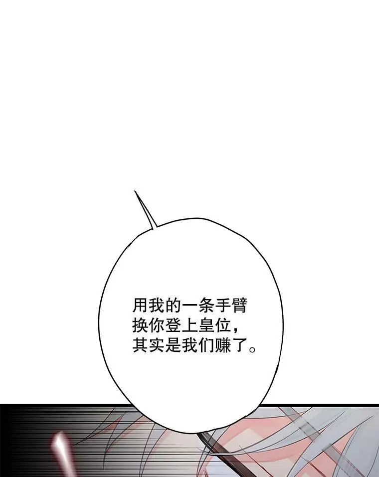 109.怀孕28