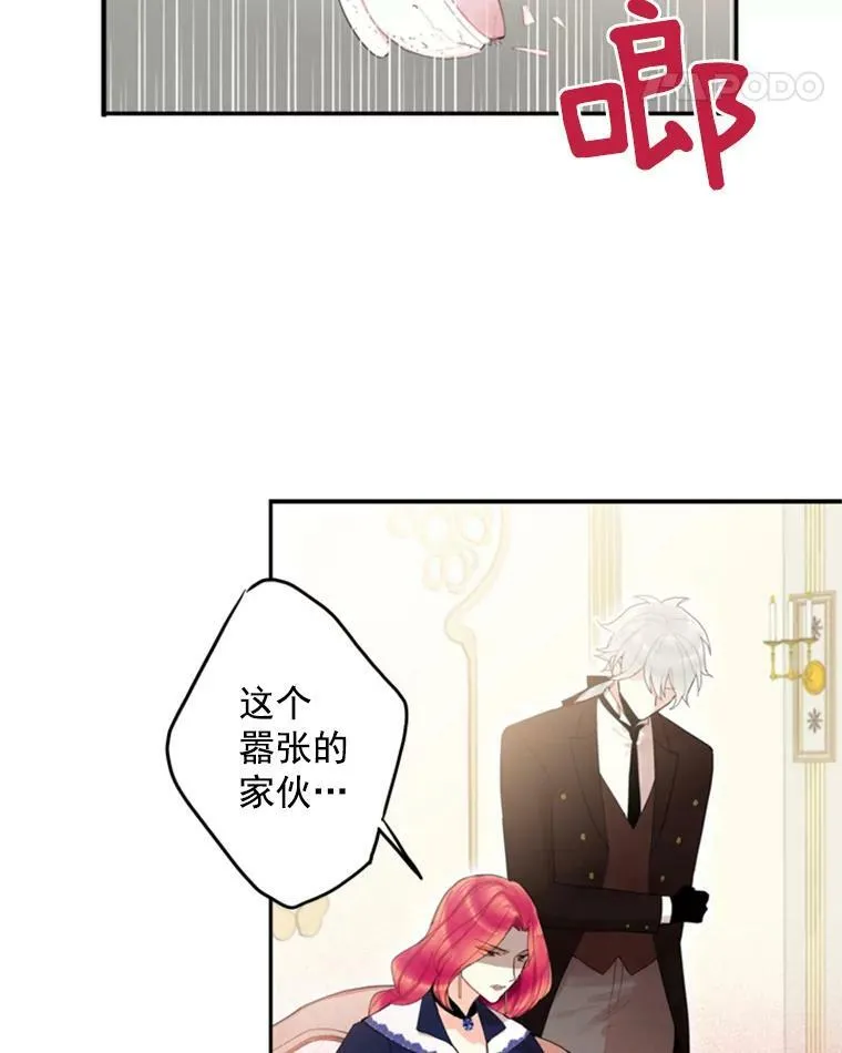 18.凯旋仪式67