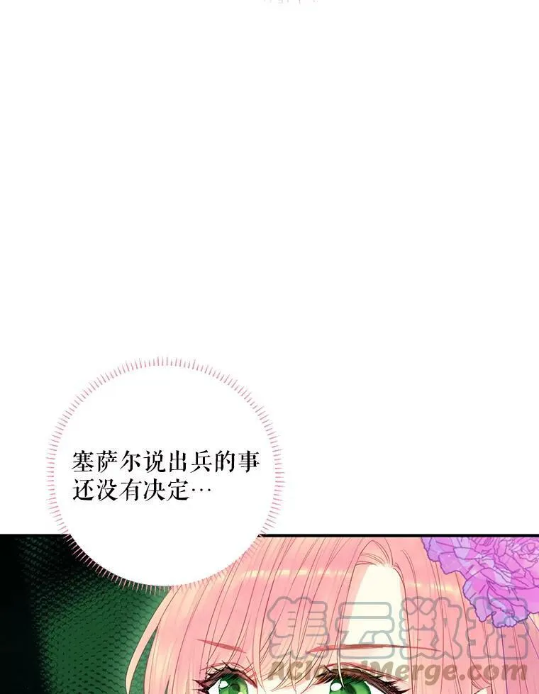 72.边境之危81