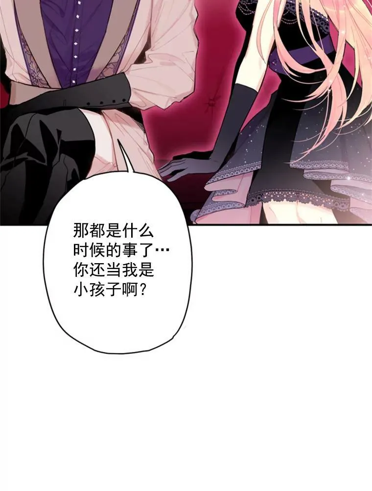 36.独特设计31