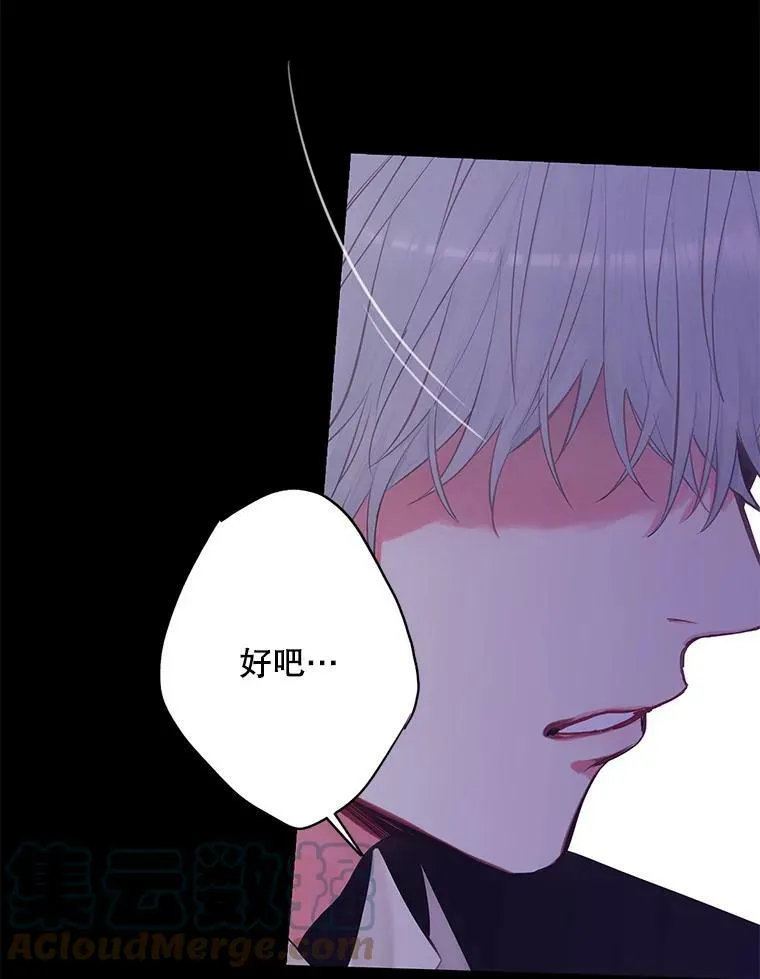 109.怀孕15