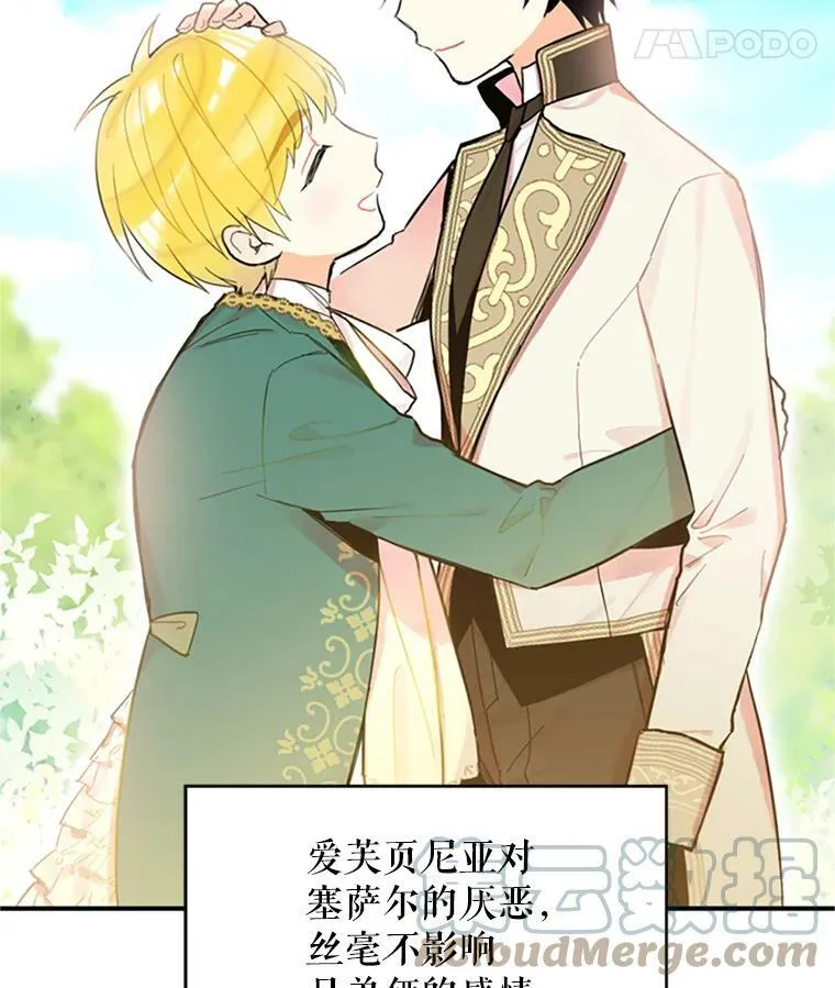 6.同房39